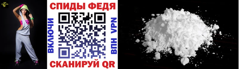 сколько стоит  Сызрань  АМФ 98% 