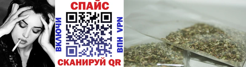 БУТИРАТ Butirat наркота Сызрань