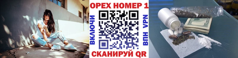Cocaine VHQ  Сызрань 