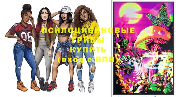 мефедрон мука Горнозаводск