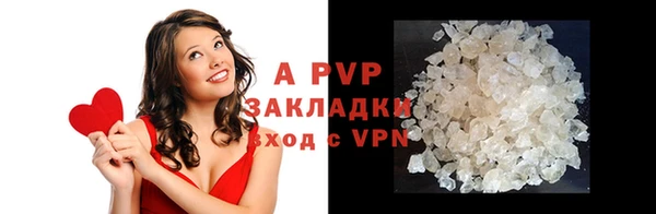 мефедрон мука Горнозаводск
