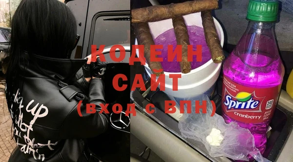 мефедрон VHQ Горняк