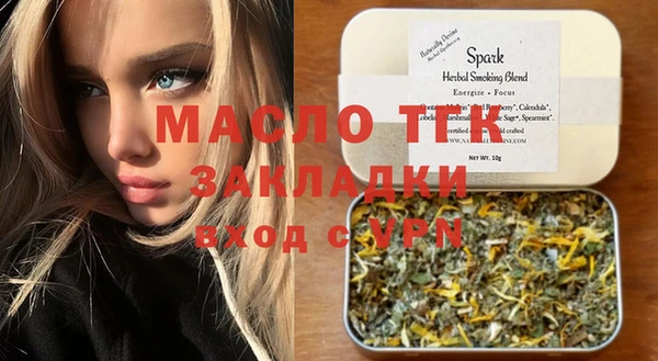 мефедрон VHQ Горняк
