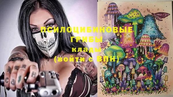 прущий лед Гусиноозёрск
