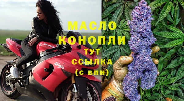 кокс Вязьма
