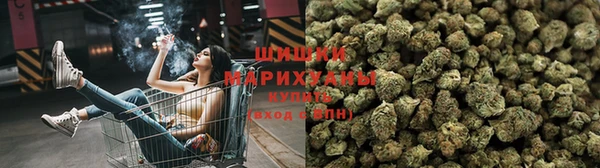 марки nbome Горно-Алтайск