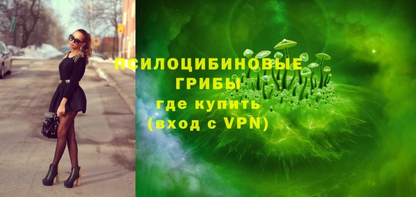 кокаин перу Гусев