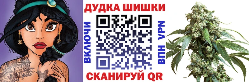 Шишки марихуана Amnesia  где продают   Сызрань 